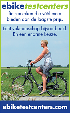 Banner ebiketestcenters com 